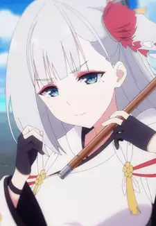 Shoukaku