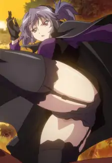 Yamiko Shiraishi