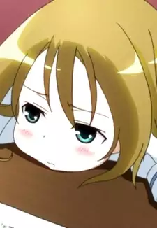 Awai Oohoshi