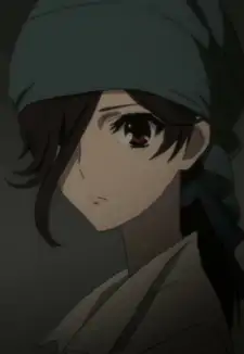Kirika