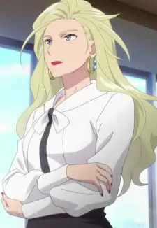 Seira Amawashi