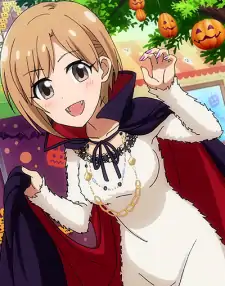 Yumi Aiba