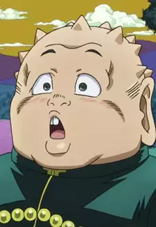 Shigekiyo Yangu