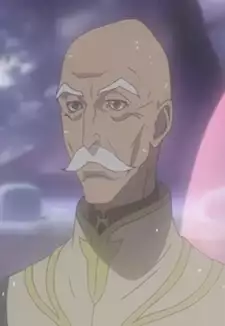 Zel