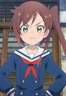 Shizuru Chikura