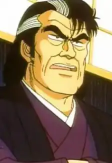 Yuzan Kaibara