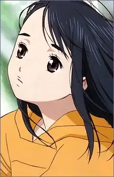 Nanoka Kohinata