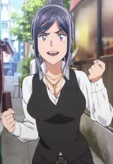Utako