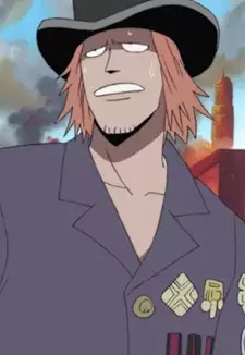 Erik