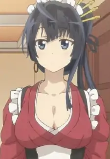 Kuwanagou