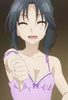 Hibari Kurihara