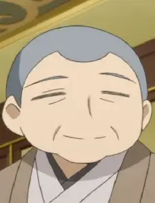 Oshou