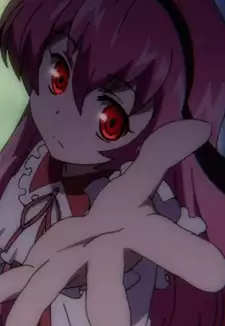 Yurie