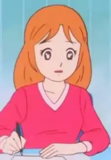 Akane Aki
