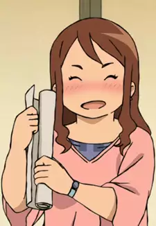 Moriyama