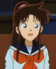 Sayaka Mine