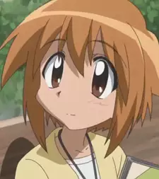 Minamo Negishi