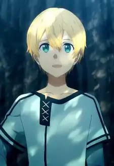 Eugeo