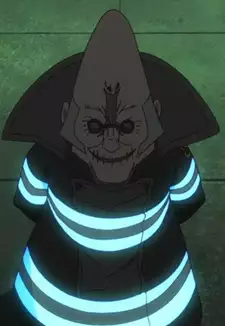 Conehead