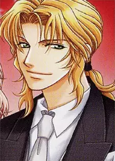 Yukihiko Naruse