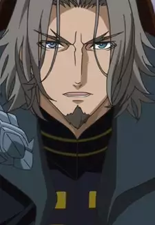Izumo Kamurogi