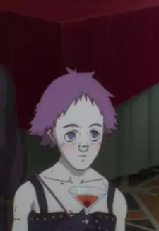 Ebisu