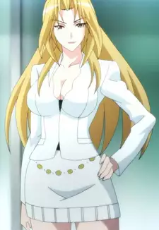 Mariko Toujou