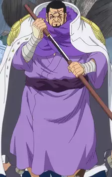 Issho Fujitora