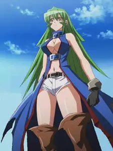 Aruka Schild