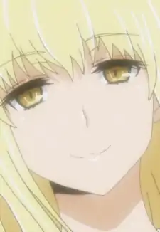 Aria