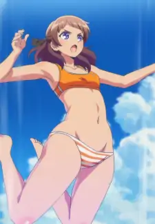 Kanna Aragaki
