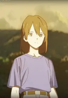 Aoi Harukawa
