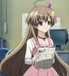 Kinako Mochizuki