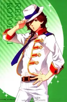 Reiji Kotobuki