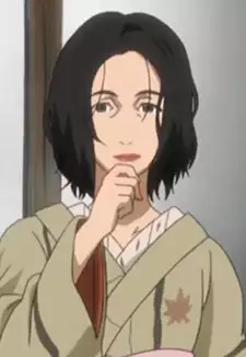 Fujie Minato
