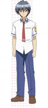 Leo Tsushima