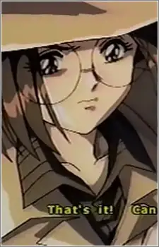 Masae
