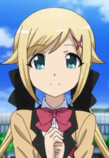 Erina Shindou