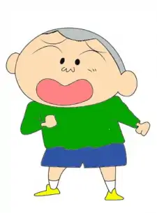Masao Sato