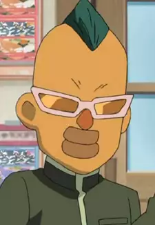 Tsutomu Mukata