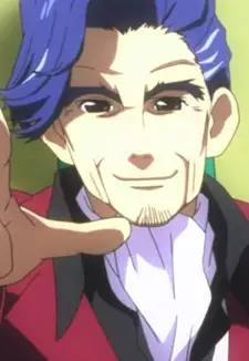 Father Sono
