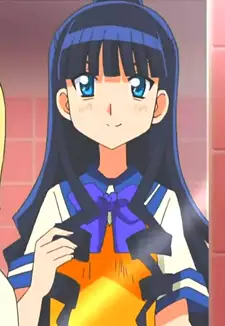Rin Yatagai