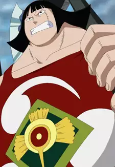 Sentoumaru