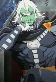 Zordar