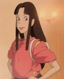 Lin
