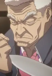 Jiisan