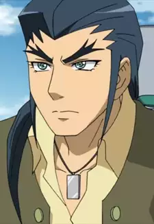 Gai Usui