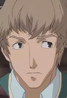 Toru Inui
