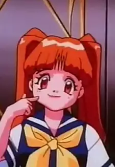 Komachi Kusatsuzuki