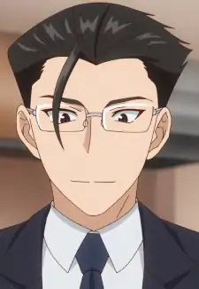 Tsukasa Jinguuji